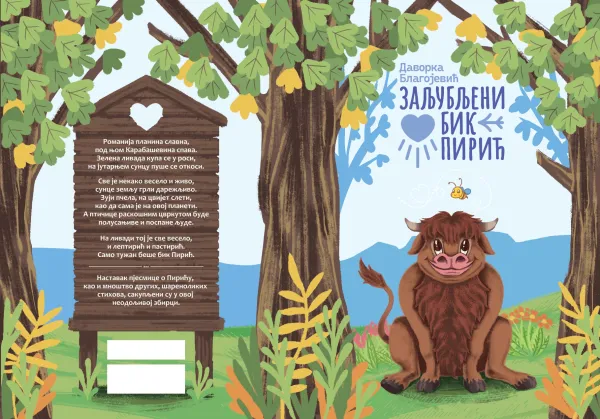 U pripremi zbirka pjesama za djecu ”ZALjUBLjENI BIK PIRIĆ” Davorke Blagojević
