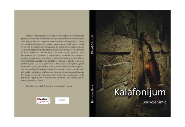 U pripremi zbirka priča ”KALAFONIJUM” autora Borivoja Simića