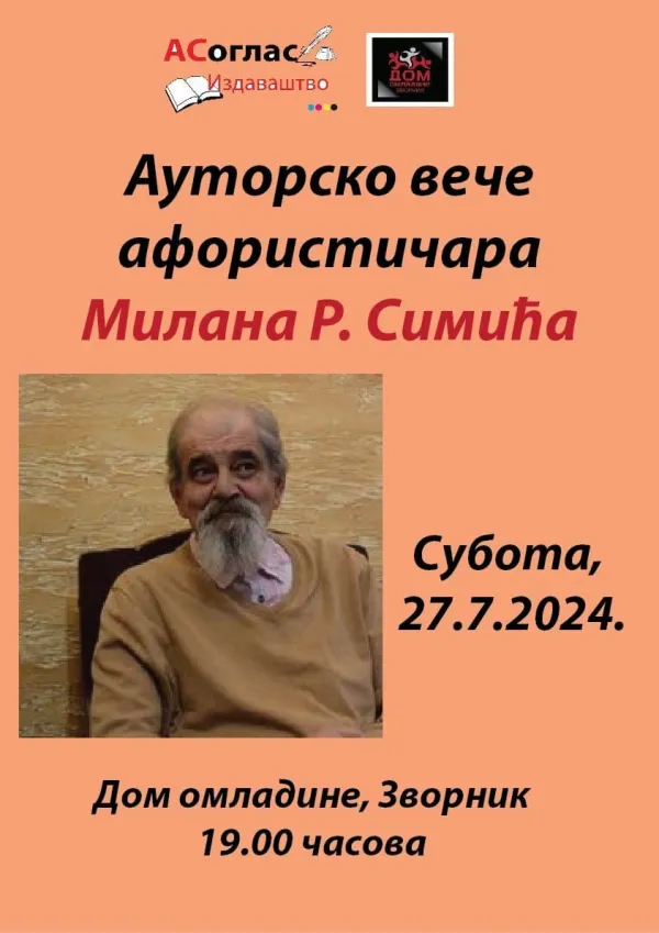 Autorsko veče aforističara Milana R. Simića