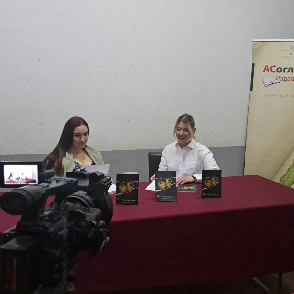 Intervju sa Nikolinom Srdić , autorkom zbirke pjesama ” PLES BESMRTNE RIJEČI”