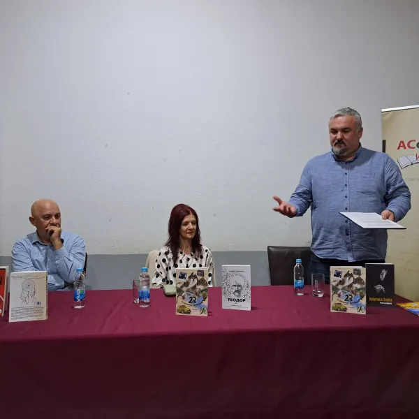 Predstavljen roman „23 o snovima i legendama“ Predraga Bojinovića