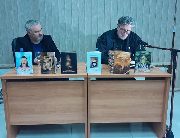 PROMOVISANE ZBIRKE PJESAMA “VILA SA KOŠARA” I “RADOST POKAJANjA”