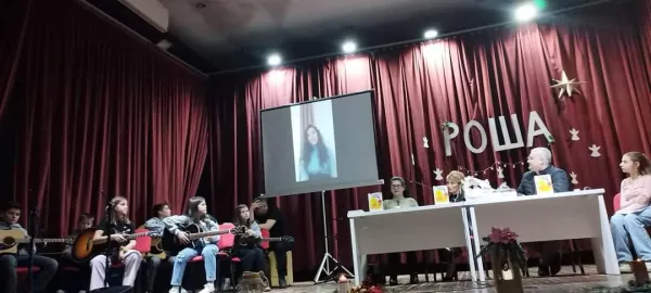 Održana promocija knjige ”ROŠA” autora Slavojke Kokić