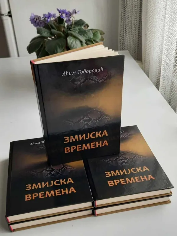 Iz štampe je izašao roman ”ZMIJSKA VREMENA” Aćima Todorovića