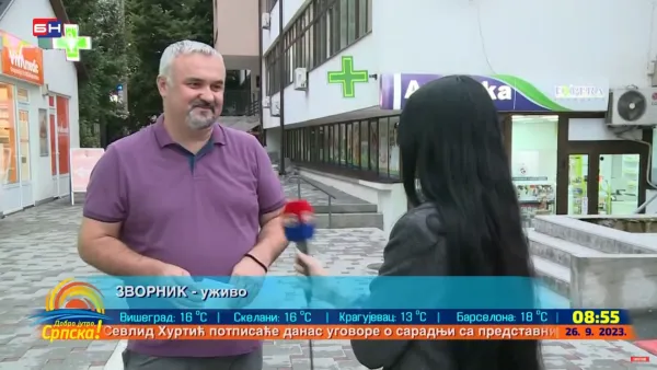 U subotu se u Zvorniku održavaju 7. Drinski književni susreti (BN TV 2023) HD