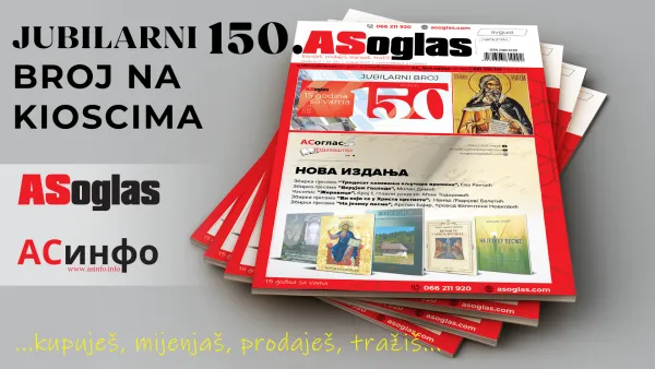 15.godina od izlaska prvog broja