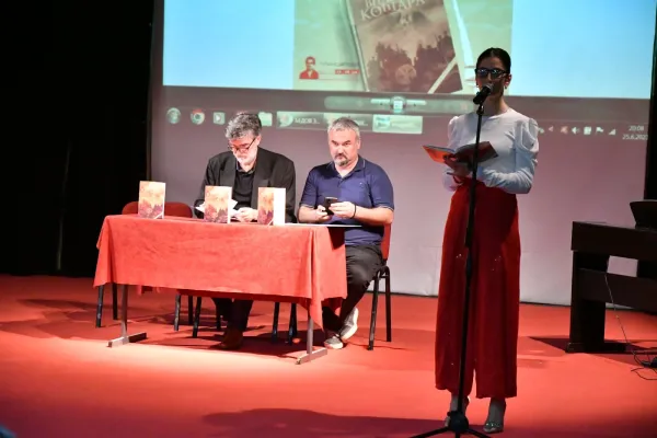 Predstavljena knjiga “Vila sa Košara” Nevena Milakovića