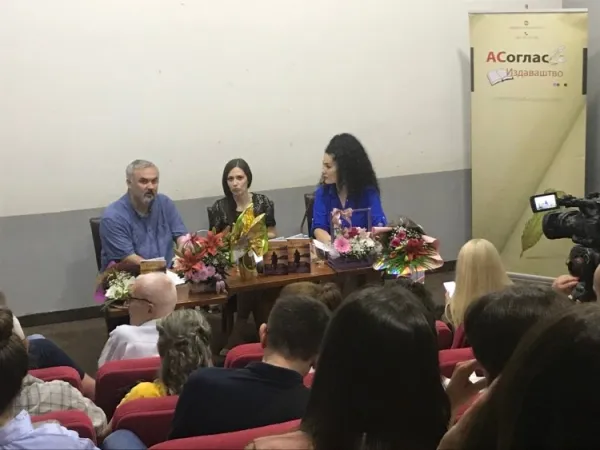 PREDSTAVLjEN ROMAN “KAZNI GA ZABORAVOM” JOVANE ČEBO