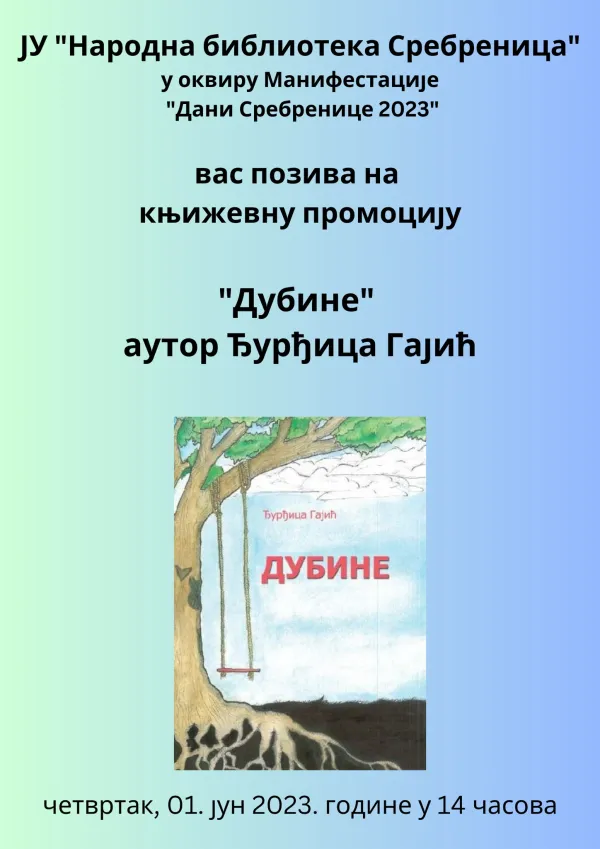Promocija zbirke pjesama ”DUBINE”