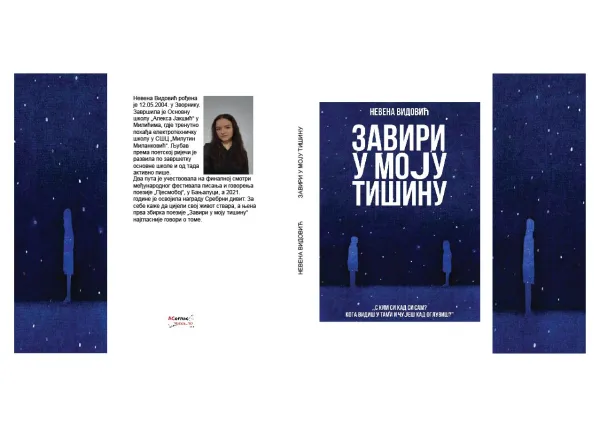 RECENZIJA RUKOPISA ZBIRKE PJESAMA ZAVIRI U MOJU TIŠINU NEVENE VIDOVIĆ