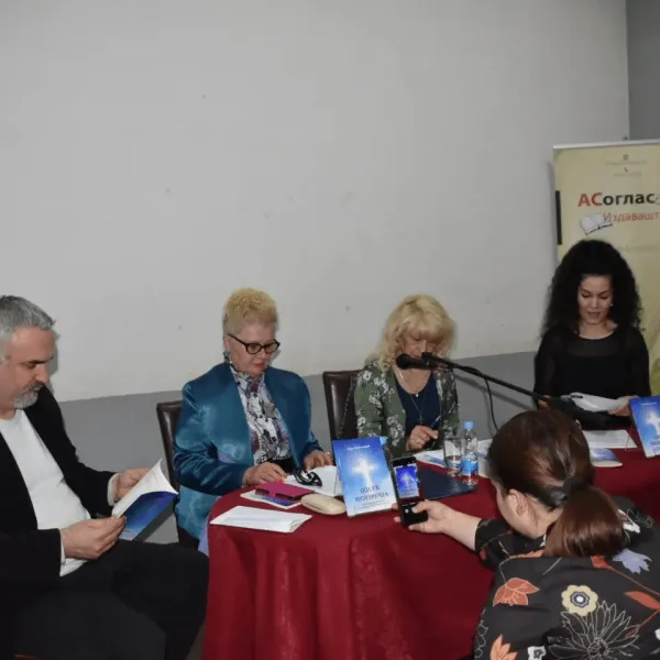 Predstavljena nagrađena zbirka pjesama ODSEV NEIZREČJA, autorke Vere Cvetanović ( video )