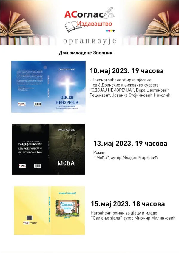 Najava promocija za period 7-15.maja 2023.godine