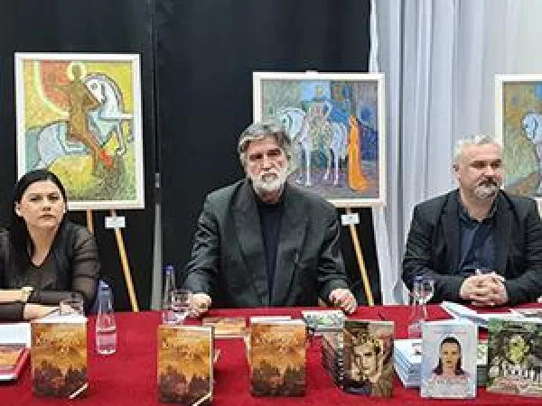 PROMOVISANA KNjIGA POEZIJE “VILA SA KOŠARA”