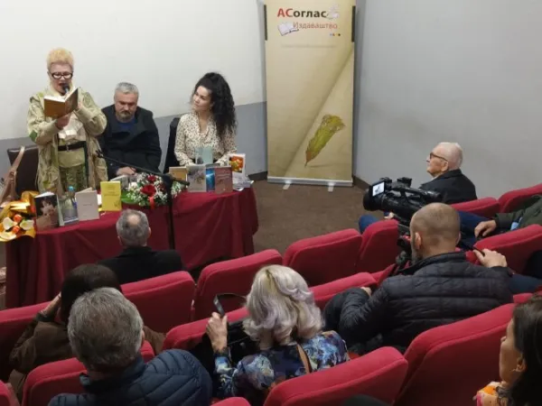 Zvornik: Predstavljeno književno stvaralaštvo Jovanke Stojčinović Nikolić ( video )