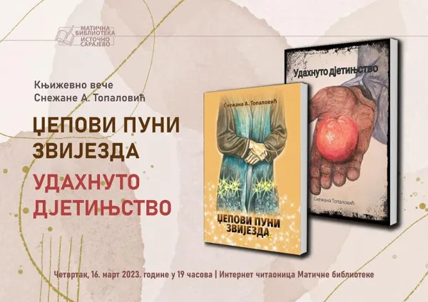 Promocija knjiga Snežane A. Topalović u I.Sarajevu