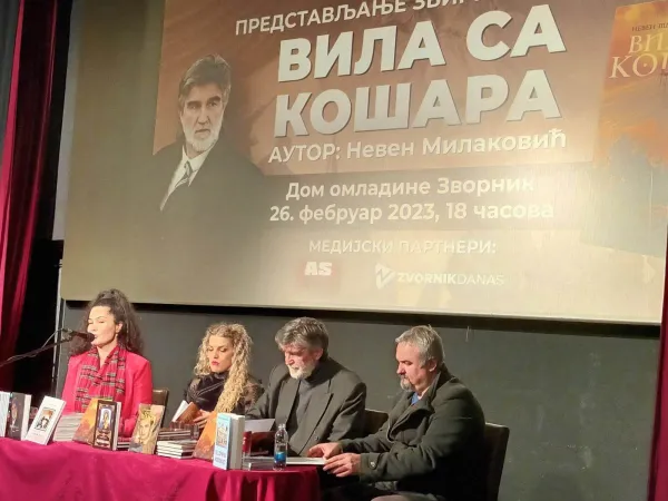 PREDSTAVLJENA ZBIRKA PJESAMA “VILA SA KOŠARA” NEVENA MILAKOVIĆA ( VIDEO )