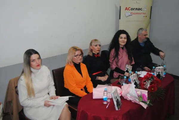 PREDSTAVLjEN ROMAN „KRVAVA ČESTITKA“ AUTORA MIRJANE SUŠIĆ