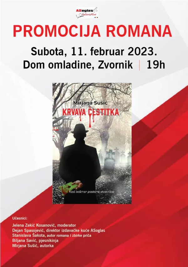 Promocija romana ” KRVAVA ČESTITKA”