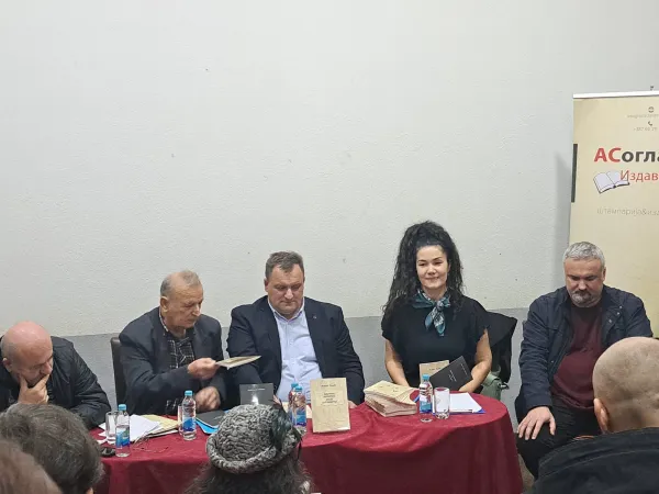 Predstavljene knjige „Azbučni akrostih mojeg djetinjstva“ i „Epski pjesnici i guslari“