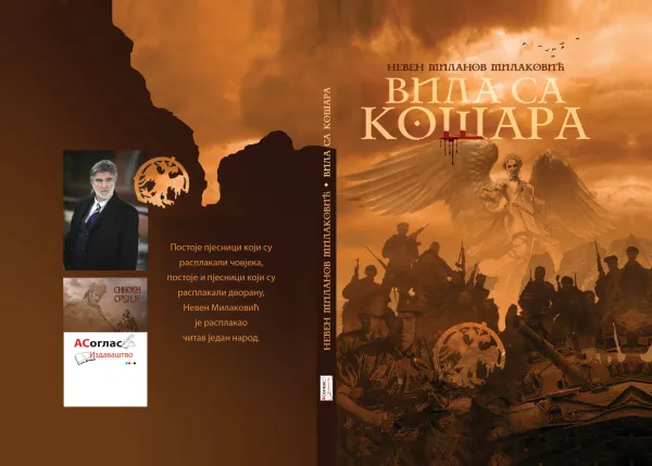 U pripremi zbirka rodoljubive poezije ”VILA SA KOŠARA”, autor Neven Milaković