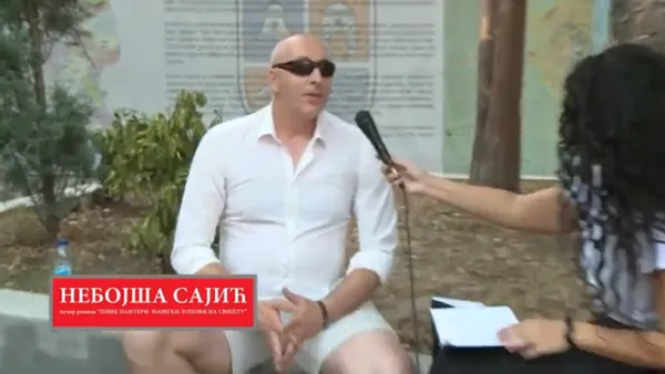 Intervju sa Nebojšom Sajićem , autorom romana ”PINK PANTERI” ( video )