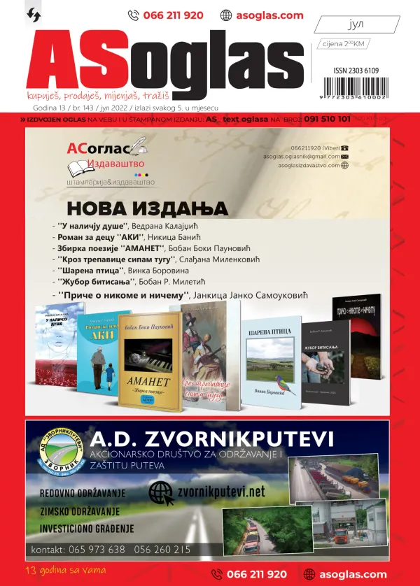 U prodaji štampano izdanje ASoglas-ASinfo ( jul 2022)
