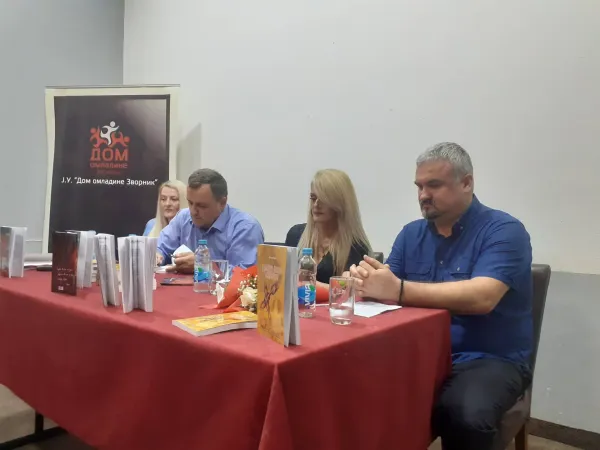 PREDSTAVLJENE KNJIGE “VJEROM U VJEČNOST” I “IZMEĐU DVIJE FAMILIJE”ZVORNIK