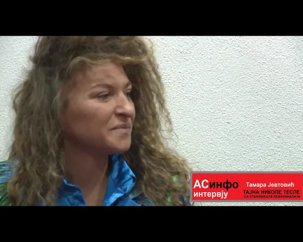 ASinfo intervju sa Tamarom Jevtović ( video )
