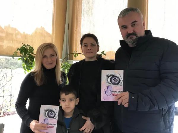 Iz štampe izašla knjiga ”Geoda” – Slavojka Kokić