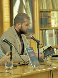 Stanislav Tomić
