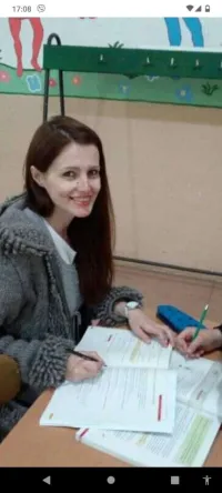 Ivana Žunić