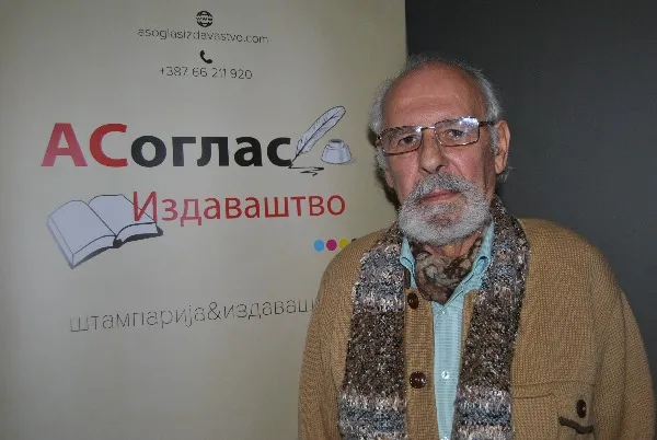 Petar Milatović, izlaganje posle primanja nagrade za životno djelo na ”Drinskim književnim susretima” 16. oktobra 2021. (7529) godine