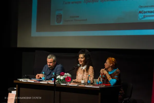 Konkurs za 5. Drinske književne susrete ( 2021)