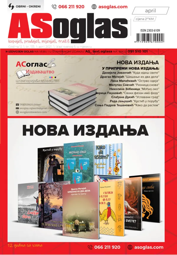 ASoglas štampano izdanje svakog petog na kioscima