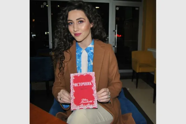 PROMOVISANA KNJIGA “ISTOČNIK” AUTORA NEVENE MILOSAVLJEVIĆ IZ ZVEČANA