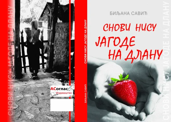 U pripremi zbirka pjesama ”Snovi nisu jagode na dlanu” – Biljana Savić