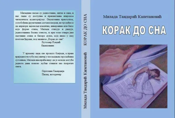 Izašla iz štampe zbirka”KORAK DO SNA” – Milada Tandarić Kapetanović