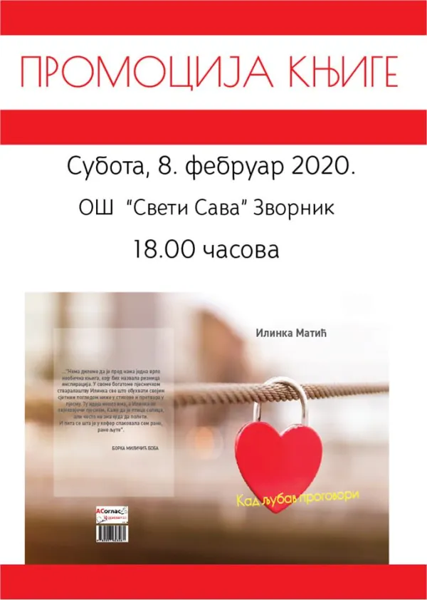 Promocija knjige ”Kad ljubav progovori”
