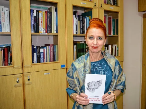 PROMOVISANA KNjIGA JASNE MILENOVIĆ
