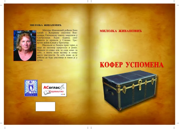 Uskoro zbirka pjesama ”Kofer uspomena”