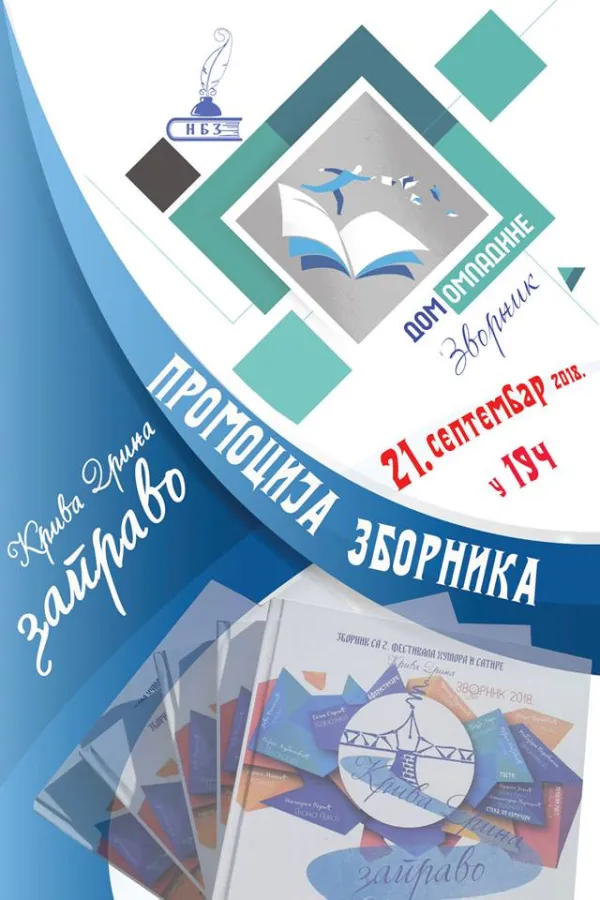 Zvornik: Promocija zbornika aforizama ”KRIVA DRINA ZAPRAVO”