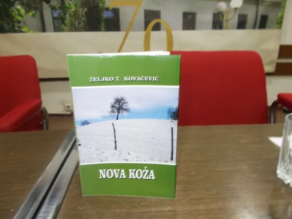 Promocija prve knjige Željka T. Kovačevića „Nova koža“
