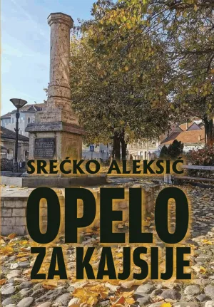 Opelo za kajsije