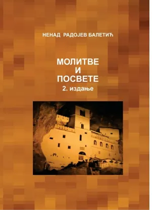 MOLITVE I POSVETE