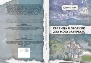 Kravica i Zvornik, dva moja zavičaja