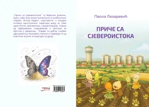 PRIČE SA SJEVEROISTOKA