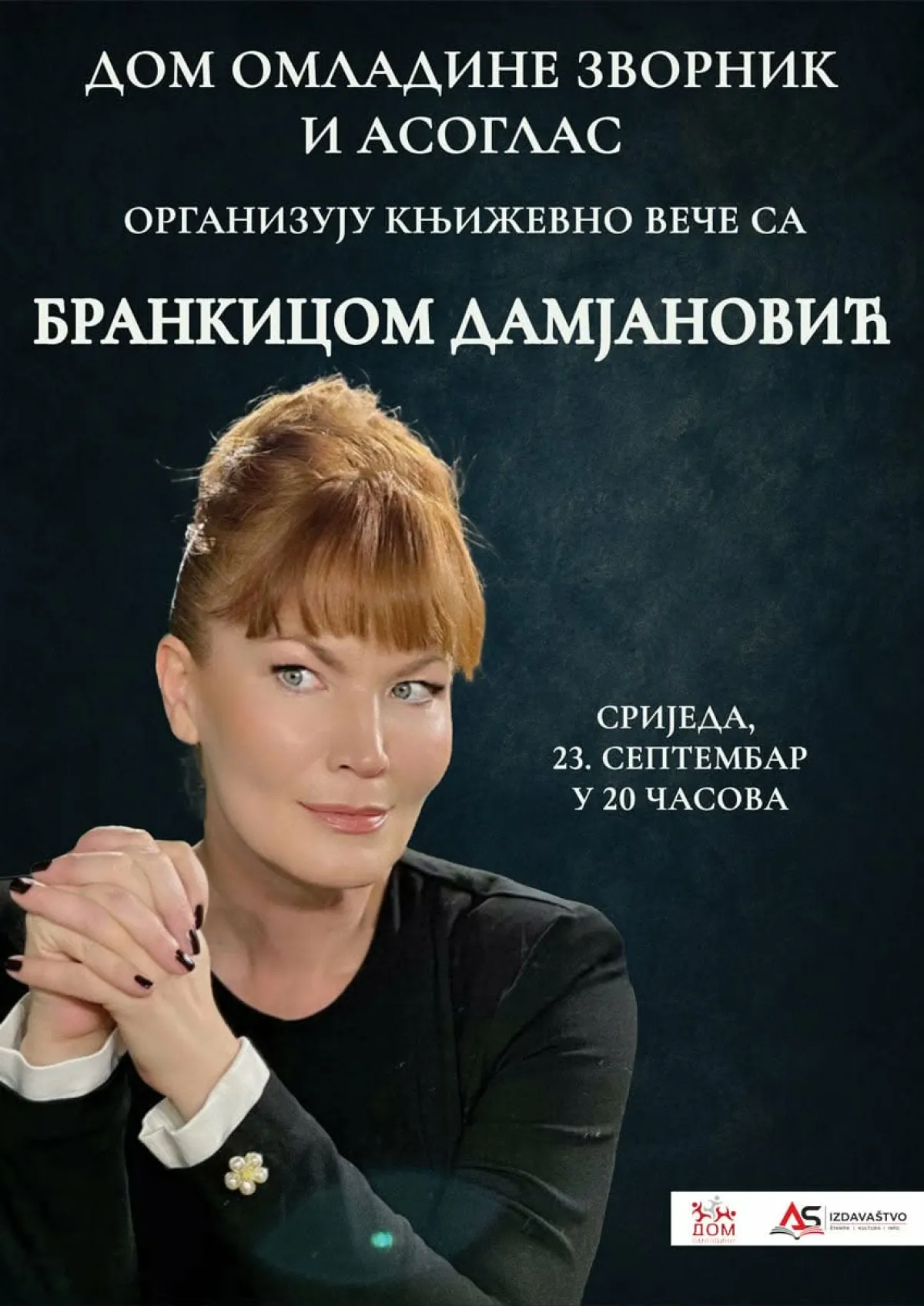KNJIŽEVNO VEČE SA BRANKICOM DAMJANOVIĆ