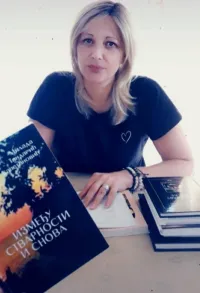 Milada Tandarić – Kapetanović