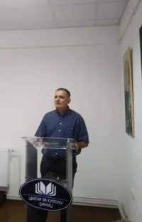 Vitomir Stevanović