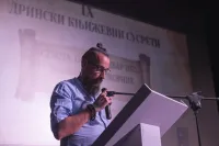 Nemanja Jovanović